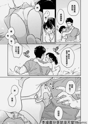 第14页图
