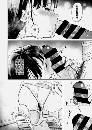 第141页图