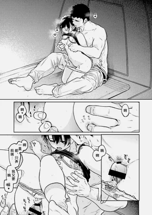 第146页图