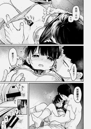 第148页图