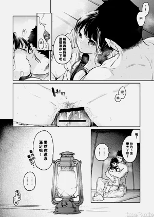 第163页图