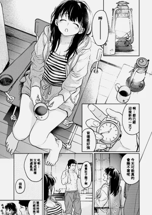 第164页图