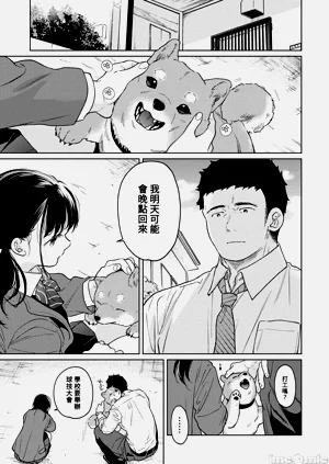 第167页图