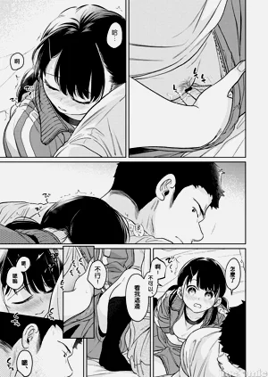 第185页图