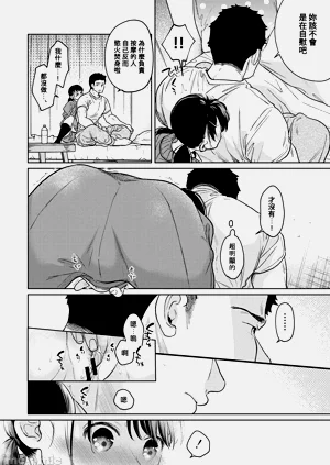 第186页图