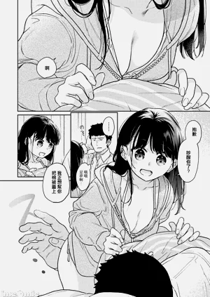 第19页图