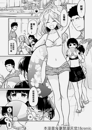 第2页图