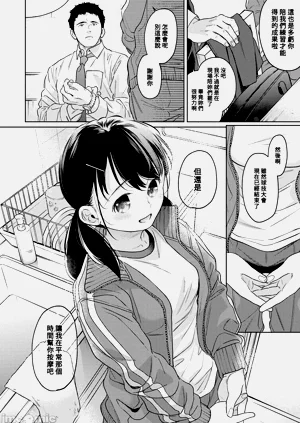 第215页图