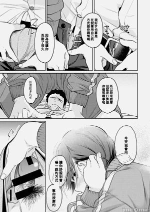 第218页图