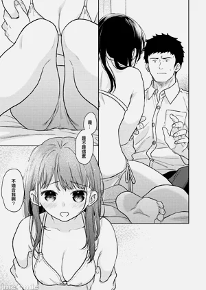 第22页图