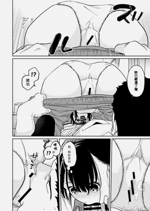 第221页图