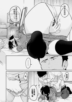 第229页图