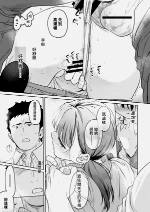第232页图
