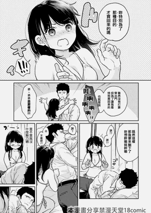 第24页图