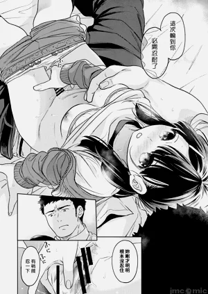 第243页图
