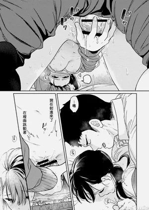 第248页图