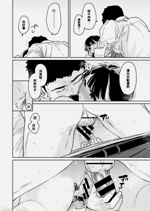 第249页图
