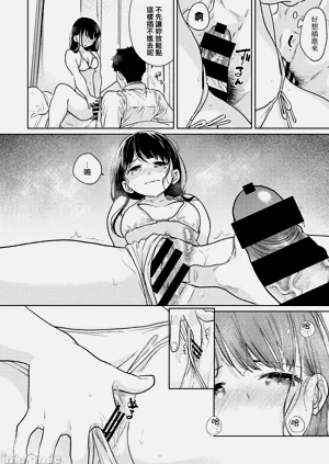 第31页图