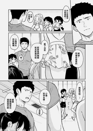 第4页图