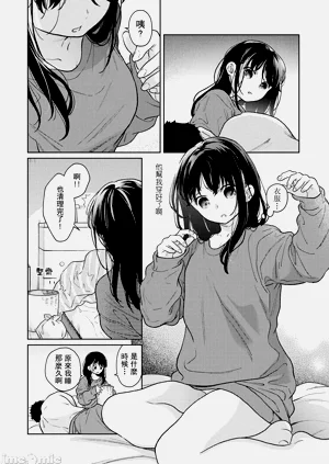 第75页图