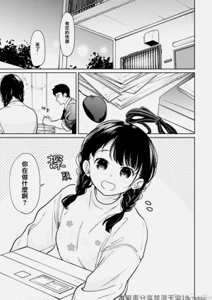 第81页图