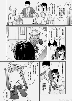 第82页图