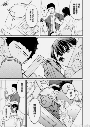 第83页图