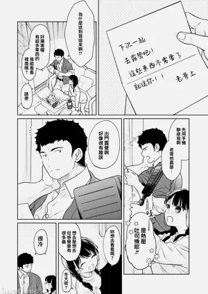 第84页图
