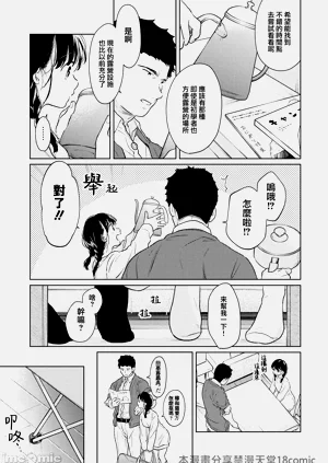 第85页图