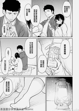 第89页图
