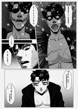 第10页图