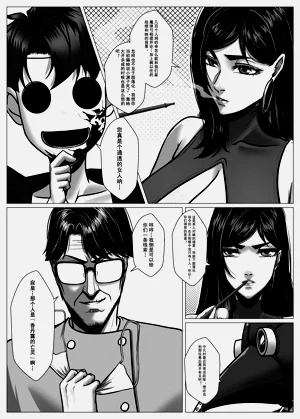 第13页图