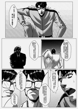 第15页图