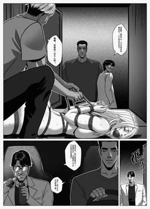 第20页图
