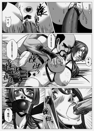 第21页图