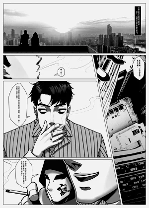 第4页图