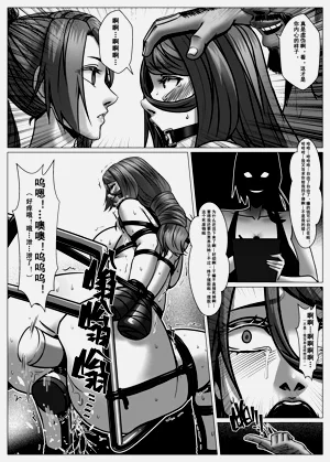 第44页图