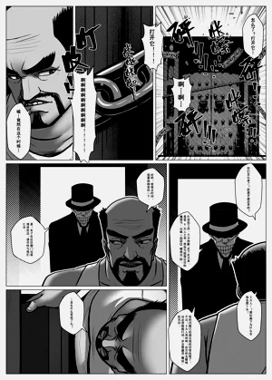 第47页图