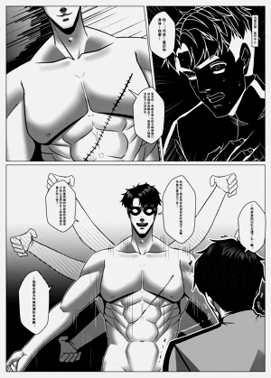 第5页图