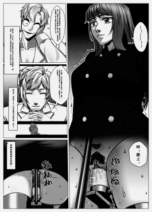 第50页图