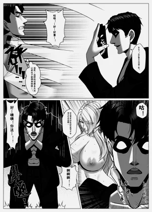 第7页图