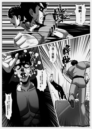 第9页图