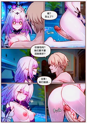 第10頁圖