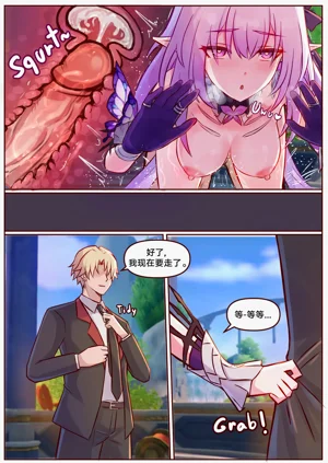 第15頁圖
