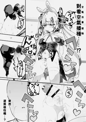 第13页图