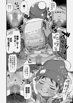 第16頁圖