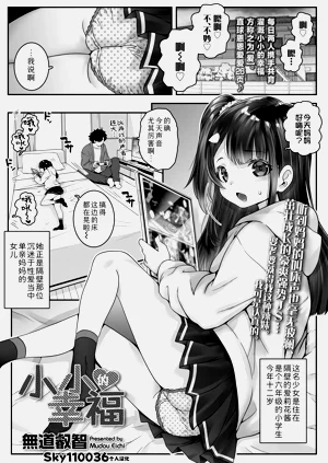 第1页图