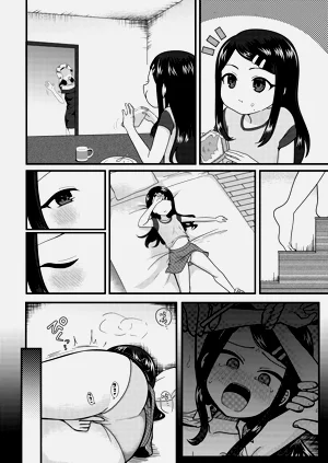 第24頁圖