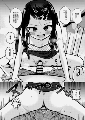 第28頁圖