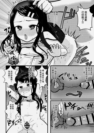 第34頁圖